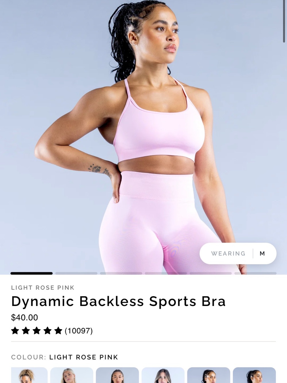 DFYNE Workout Set! Dynamic Shorts 4.5” and Backless Sports Bra (size s)